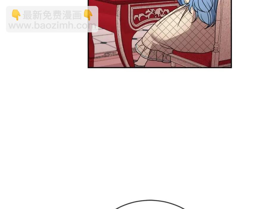 第23话 闯入者(1/4)-第24话