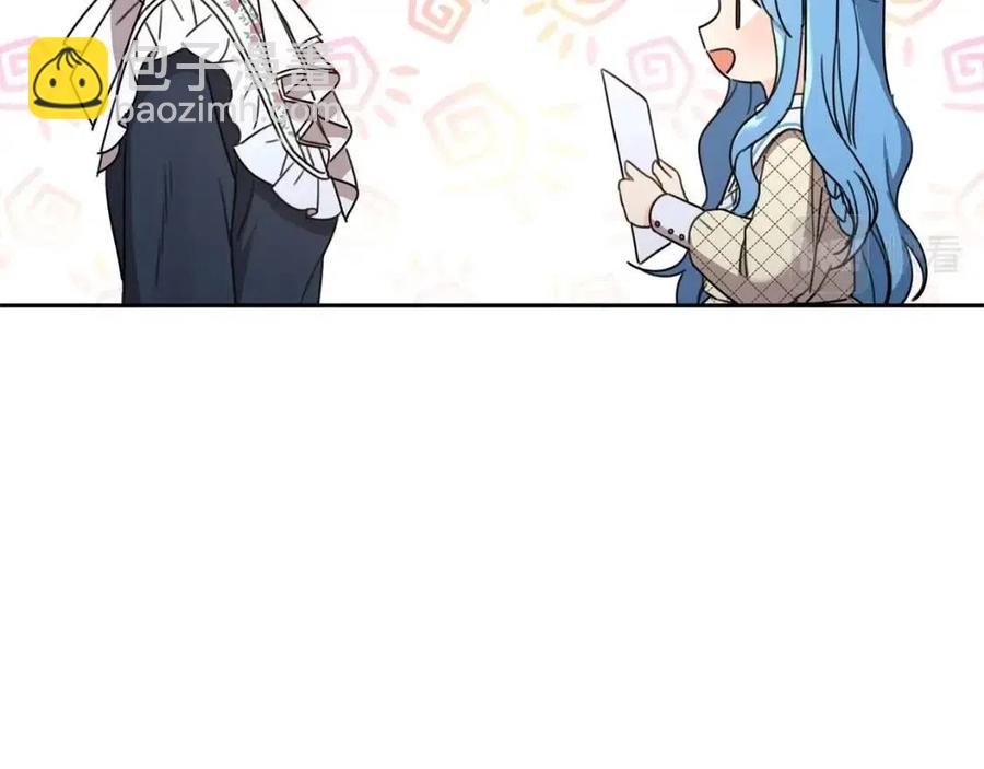 第23话 闯入者(1/4)-第24话