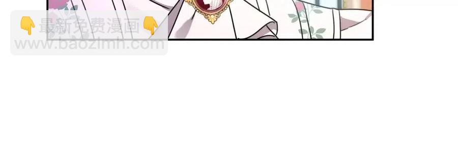 第23话 闯入者(1/4)-第24话