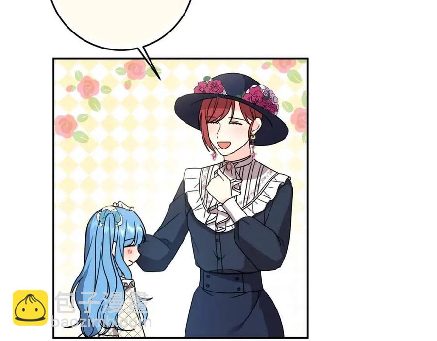 第23话 闯入者(1/4)-第24话