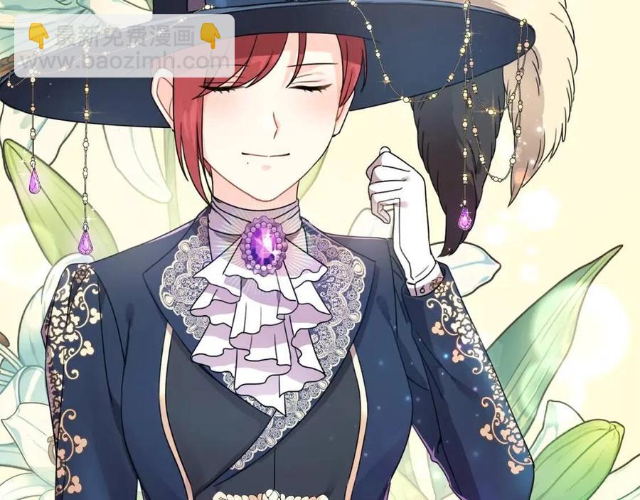 第23话 闯入者(1/4)-第24话