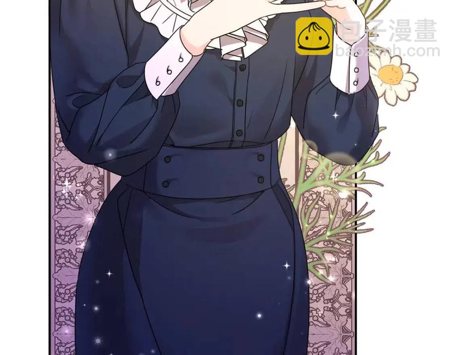 第23话 闯入者(1/4)-第24话