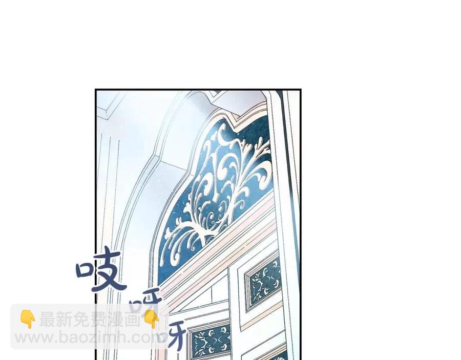 第25话 新老师(1/4)-第26话