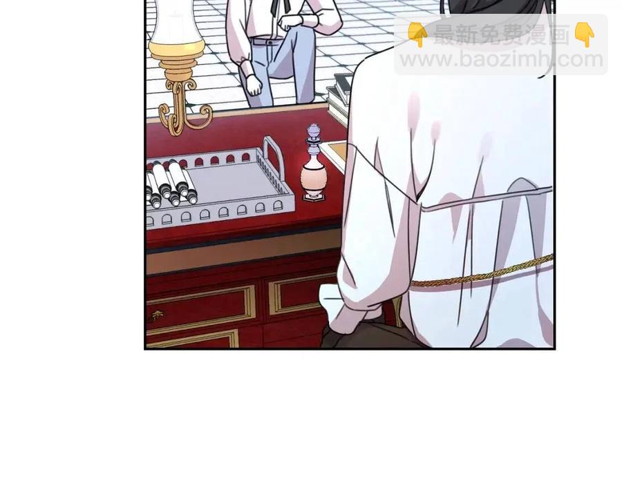 第25话 新老师(1/4)-第26话