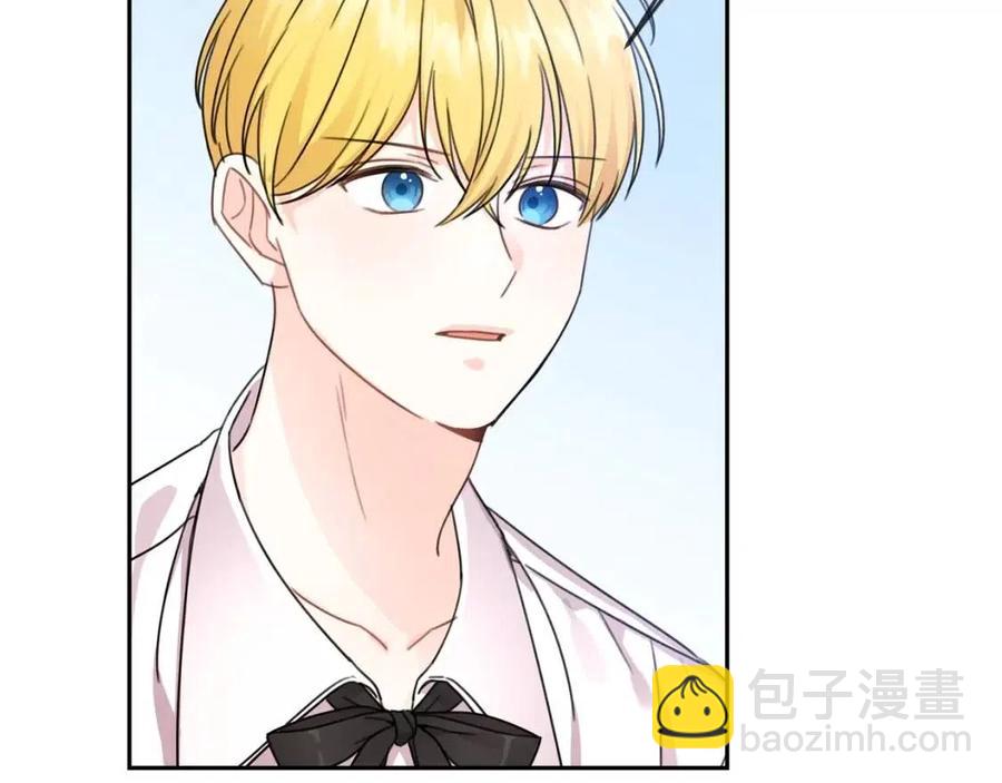 第25话 新老师(1/4)-第26话