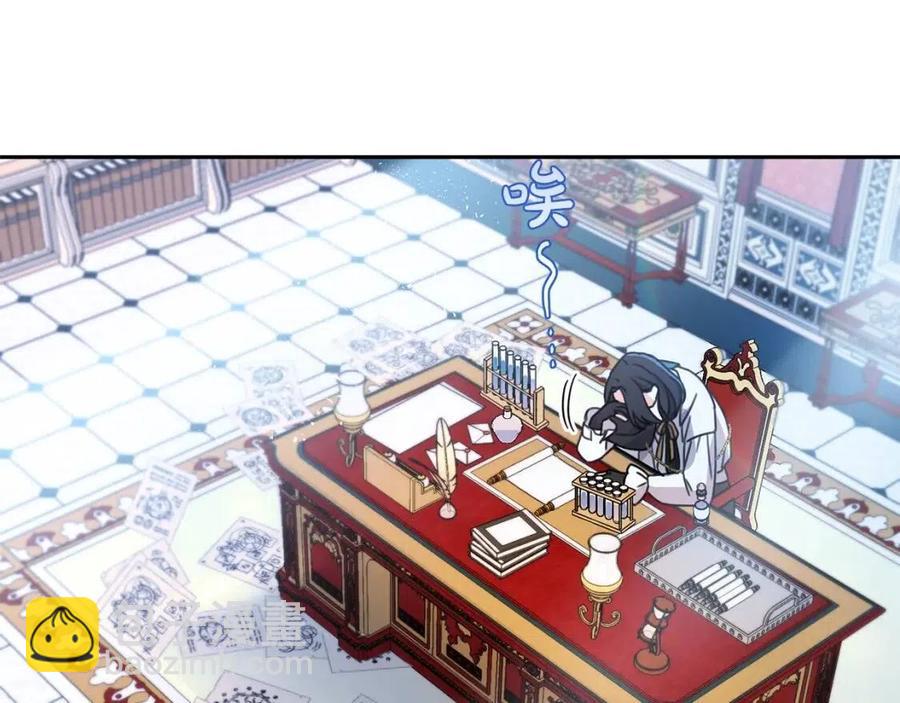 第25话 新老师(1/4)-第26话