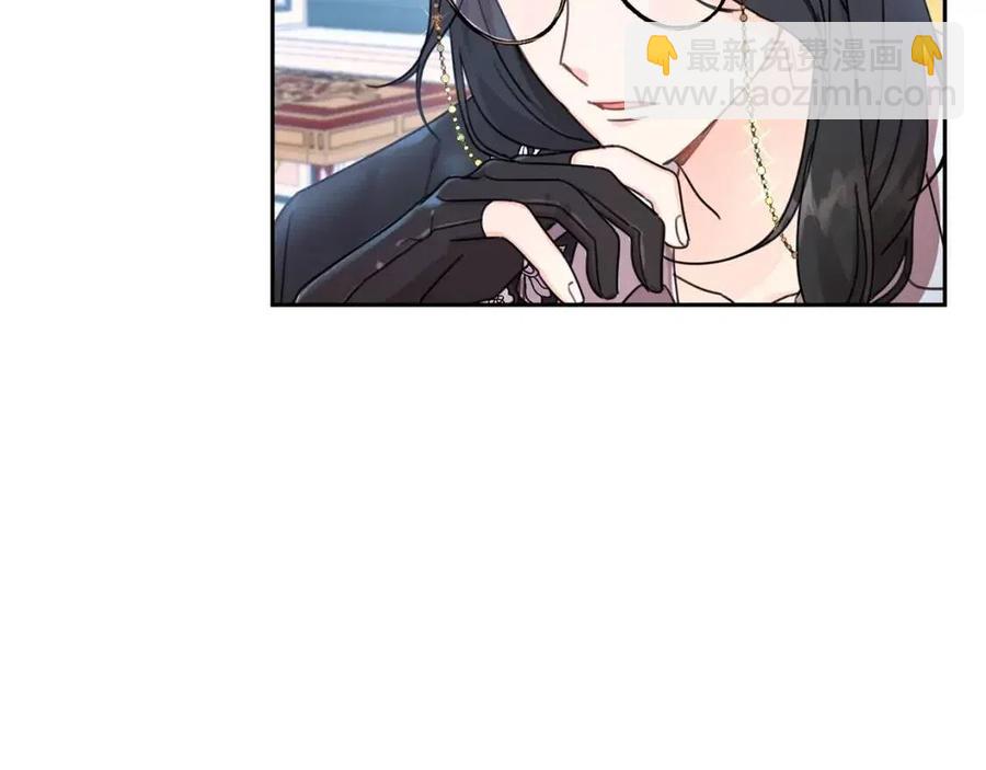 第25话 新老师(1/4)-第26话