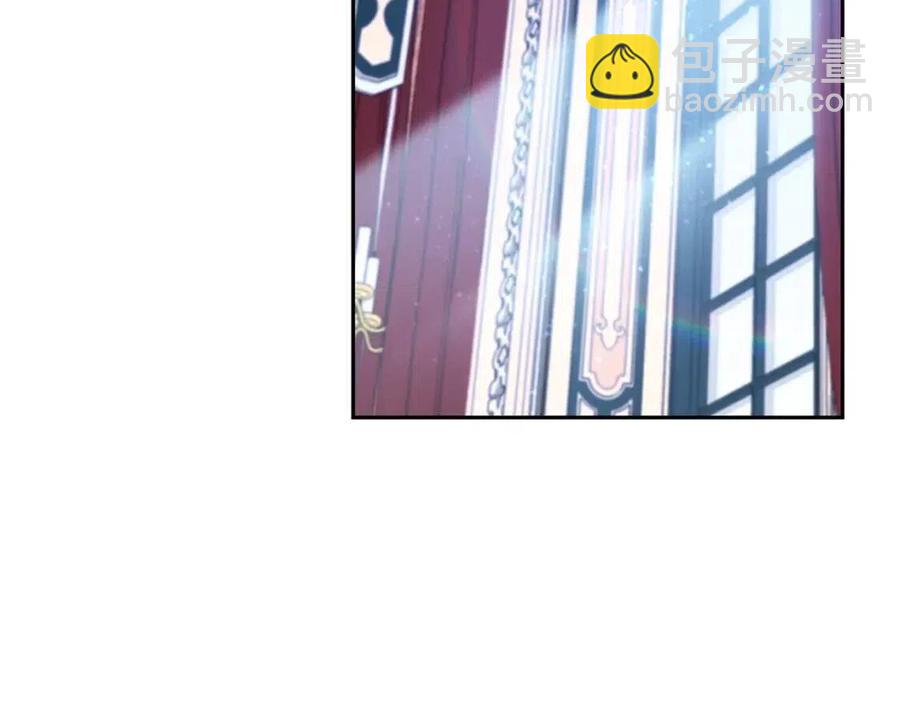 第25话 新老师(1/4)-第26话