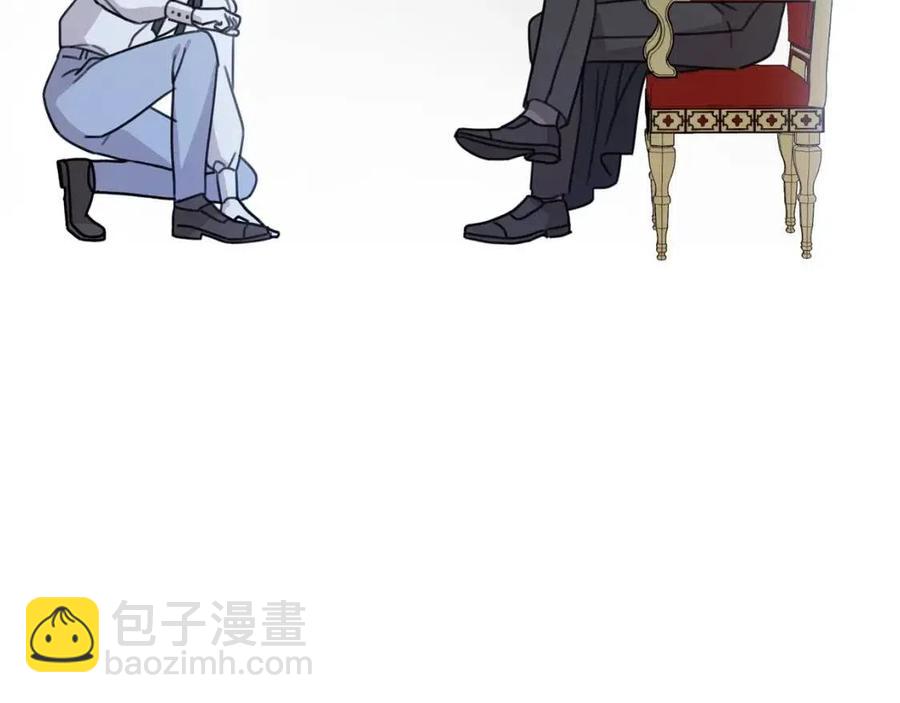 第25话 新老师(1/4)-第26话