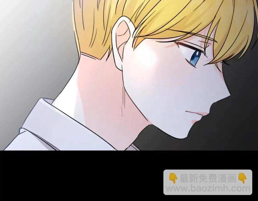 第25话 新老师(1/4)-第26话