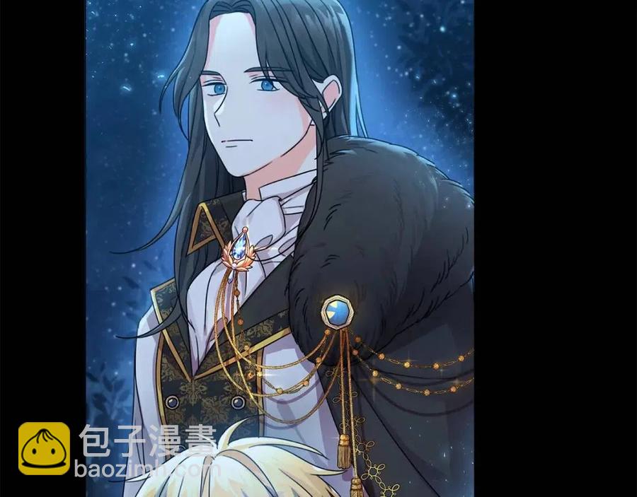 第25话 新老师(1/4)-第26话