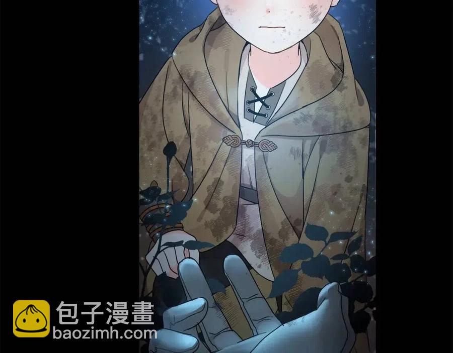 第25话 新老师(1/4)-第26话