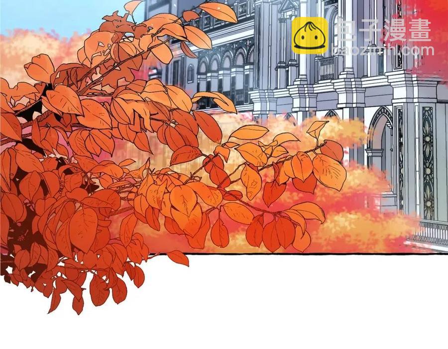 第25话 新老师(1/4)-第26话