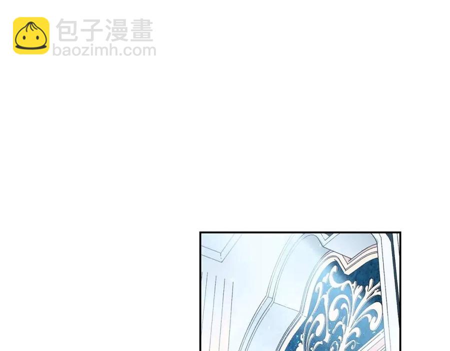 第25话 新老师(1/4)-第26话