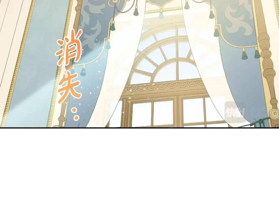 第27话 意外(1/4)-第28话