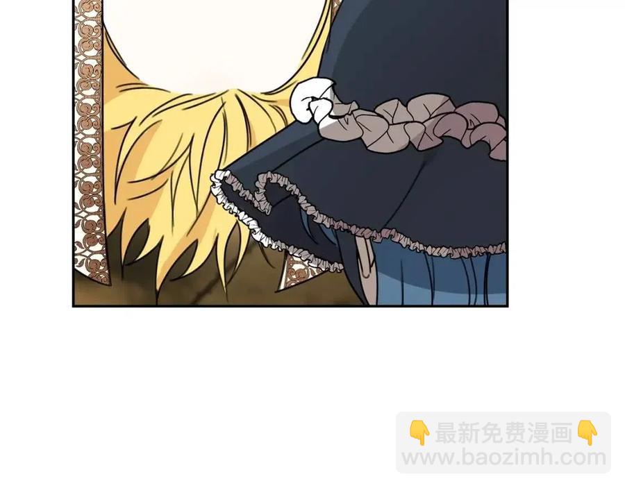 第27话 意外(1/4)-第28话