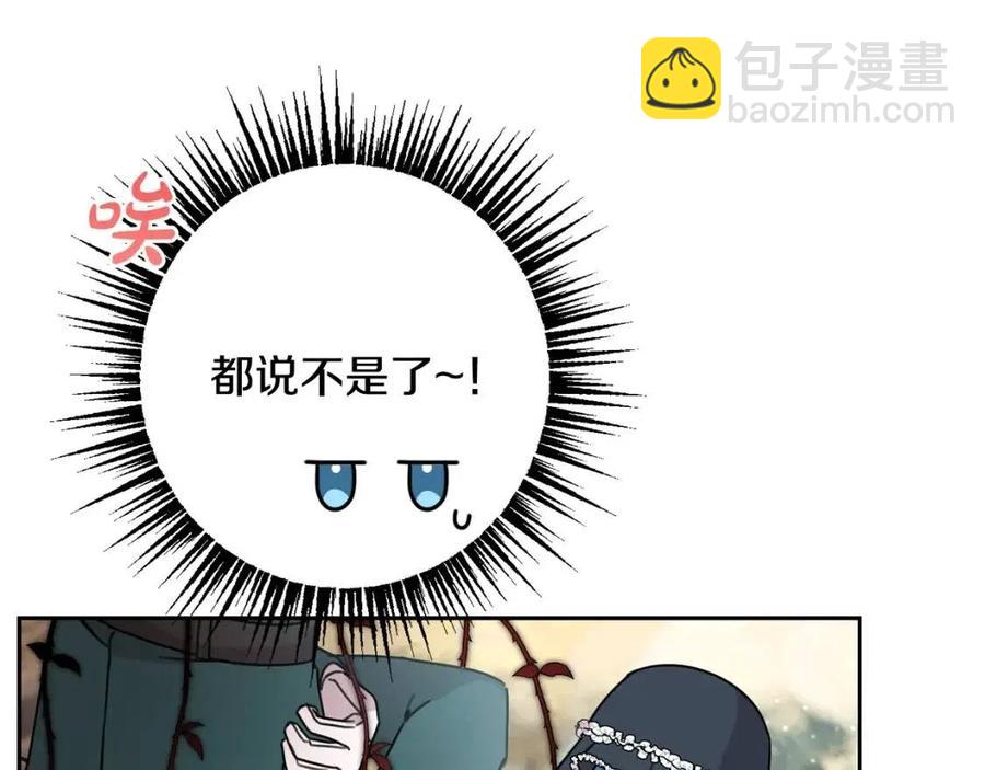 第27话 意外(1/4)-第28话