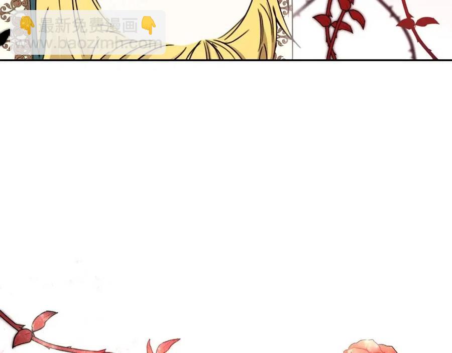 第27话 意外(1/4)-第28话