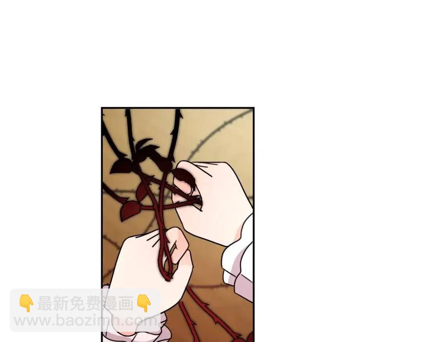 第27话 意外(1/4)-第28话