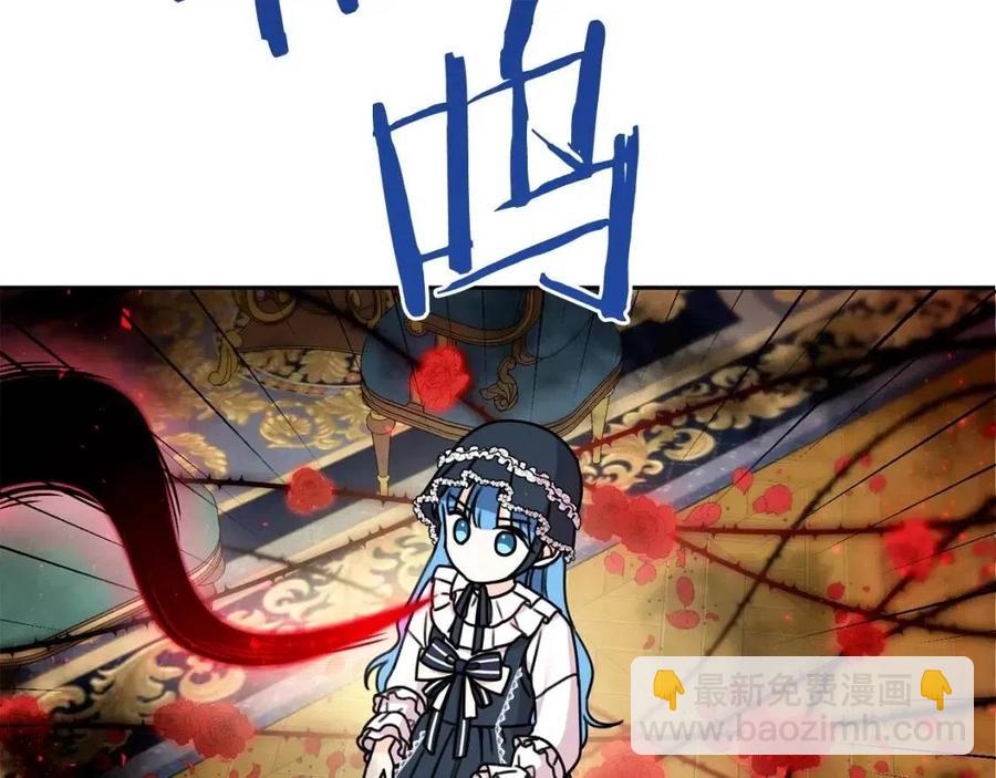 第27话 意外(1/4)-第28话