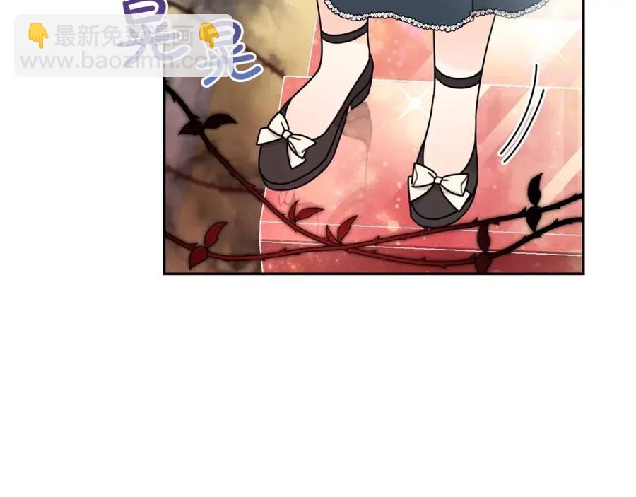 第27话 意外(1/4)-第28话