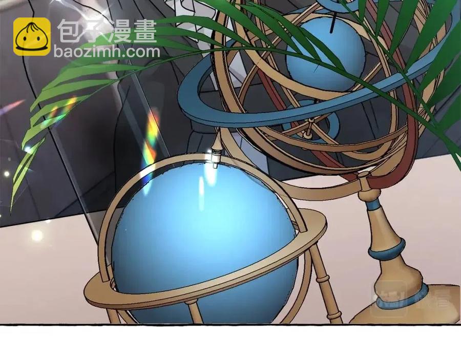 第29话 神秘的信(1/4)-第30话