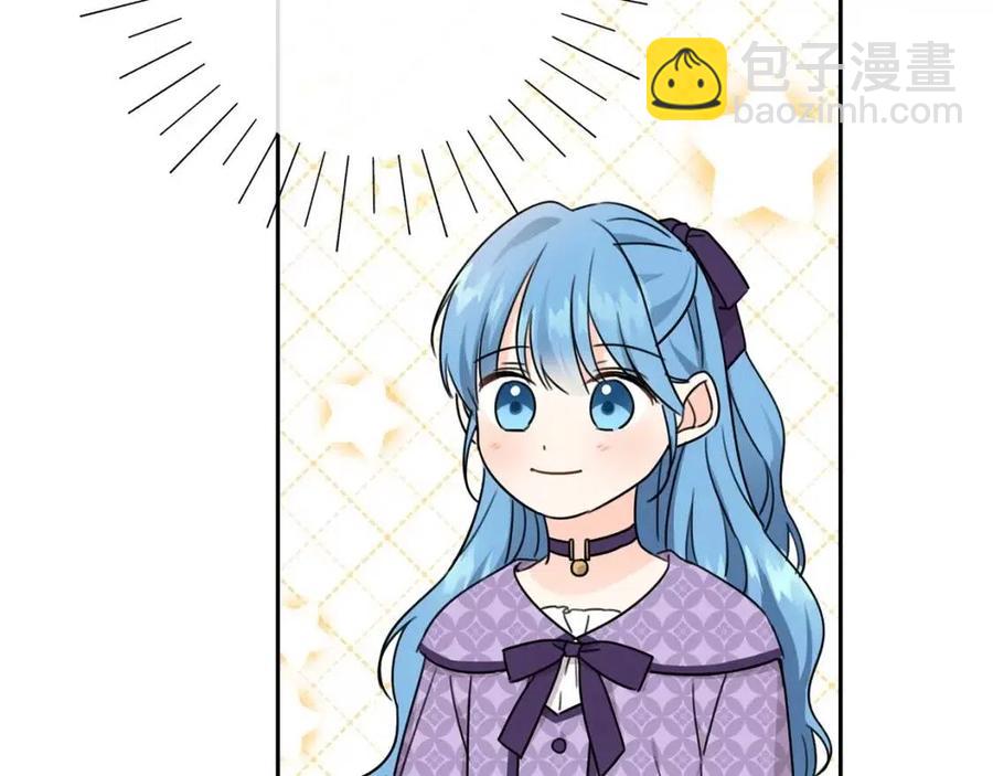 第29话 神秘的信(1/4)-第30话