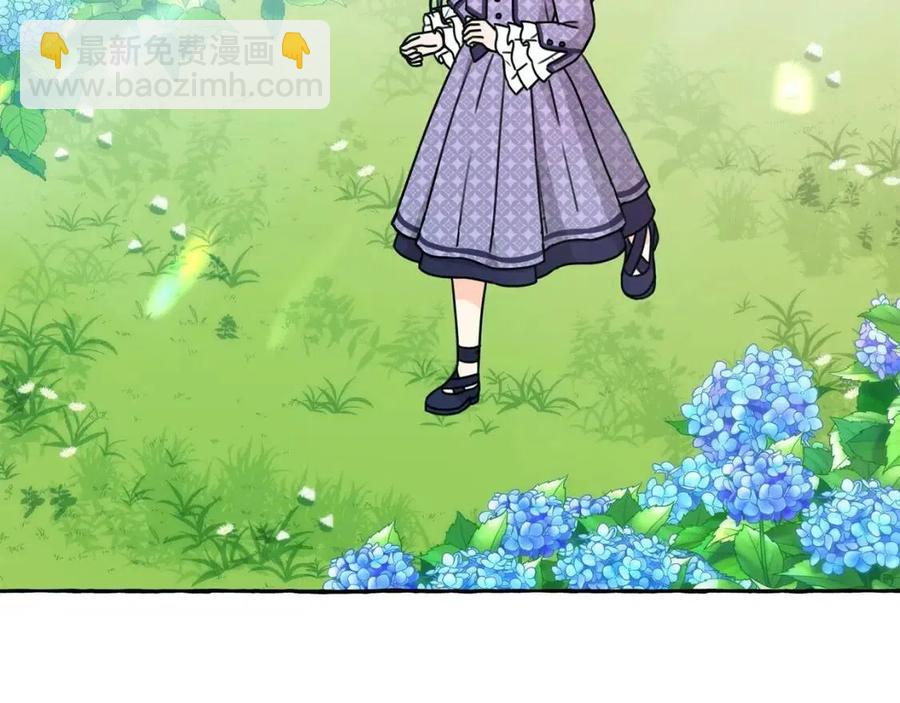 第29话 神秘的信(1/4)-第30话