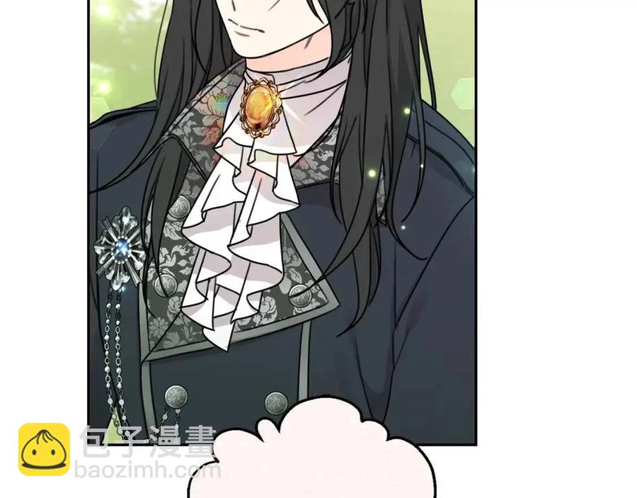 第29话 神秘的信(1/4)-第30话