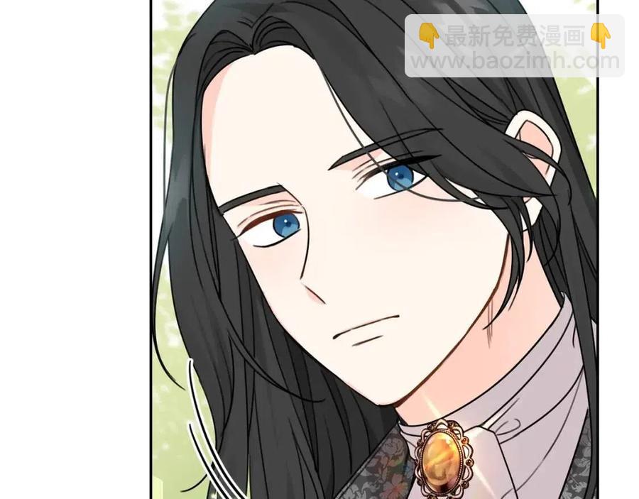 第29话 神秘的信(1/4)-第30话