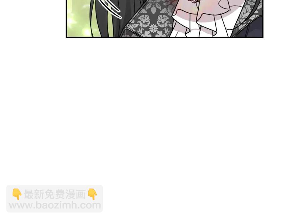 第29话 神秘的信(1/4)-第30话