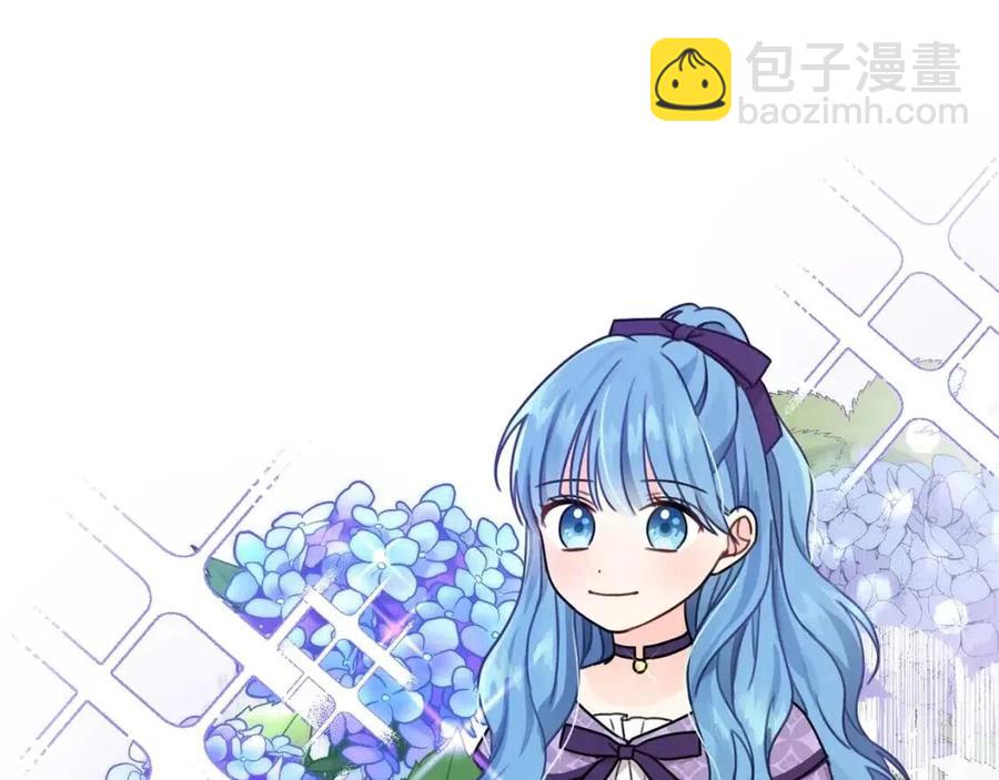 第29话 神秘的信(1/4)-第30话