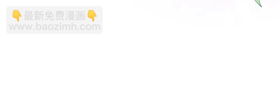 第29话 神秘的信(1/4)-第30话