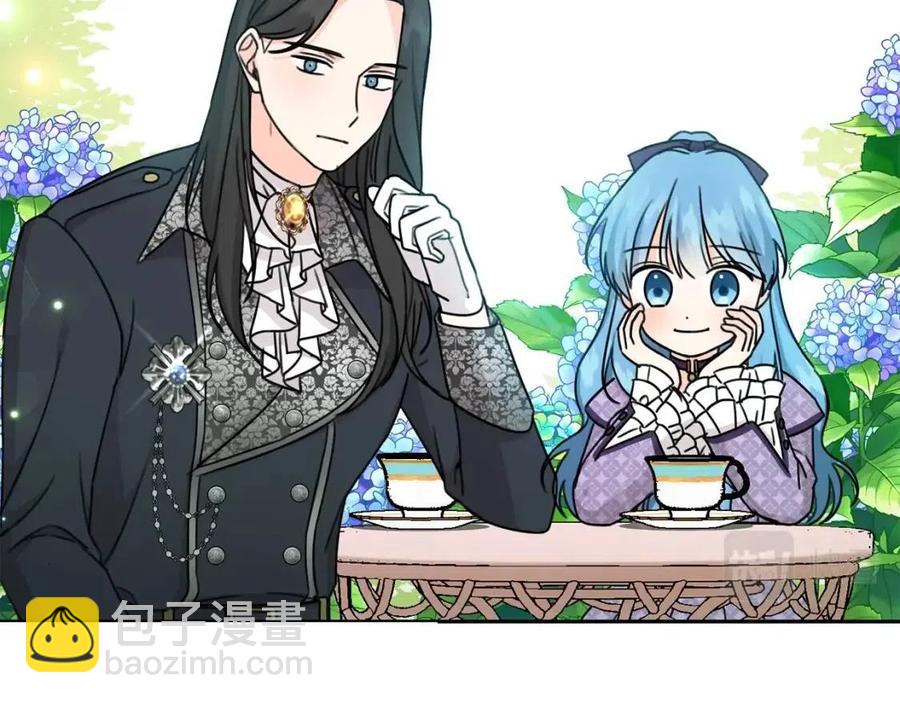 第29话 神秘的信(1/4)-第30话