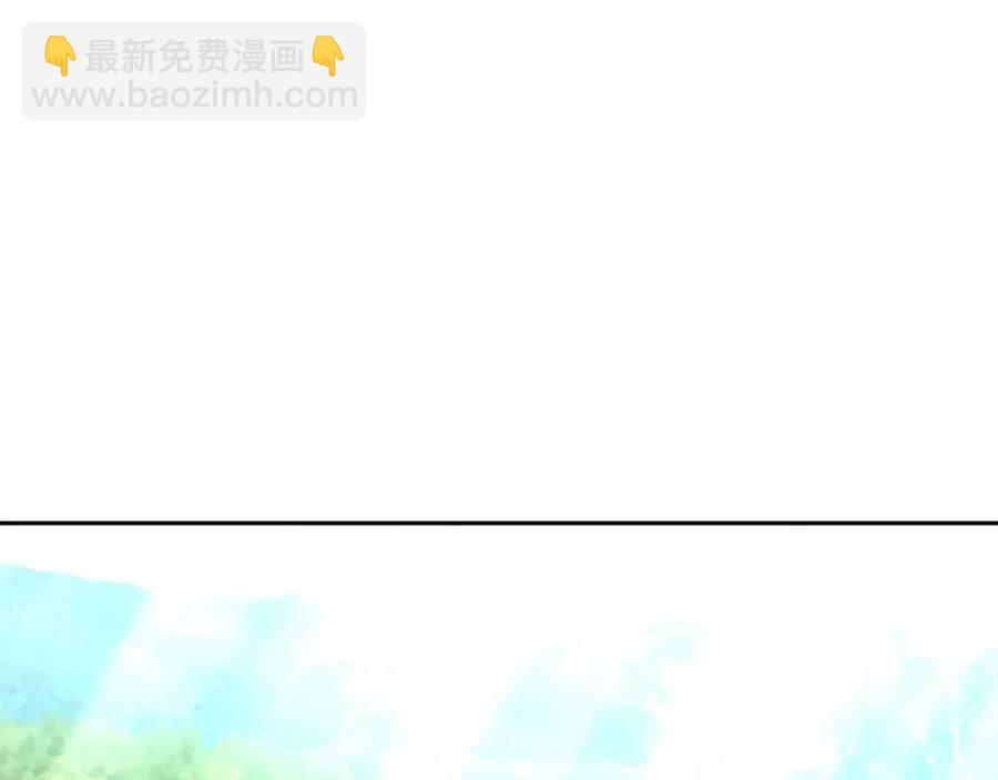 第29话 神秘的信(1/4)-第30话