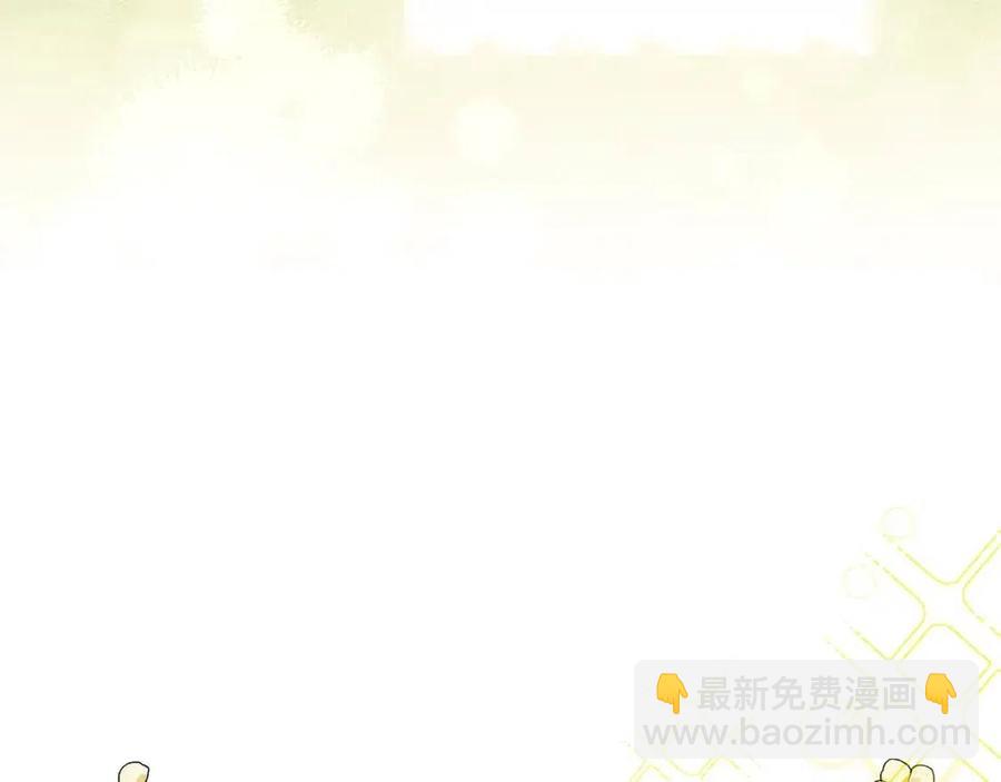 第29话 神秘的信(1/4)-第30话