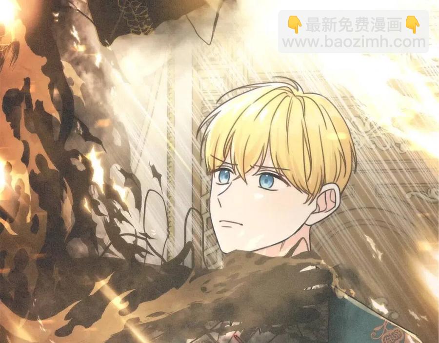 第29话 神秘的信(1/4)-第30话