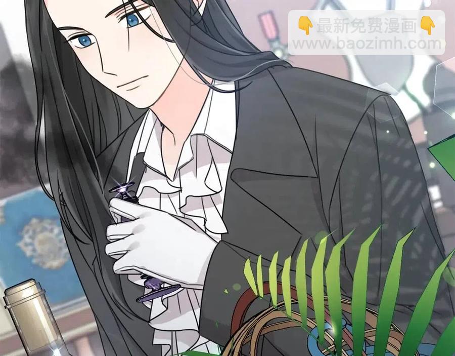 第29话 神秘的信(1/4)-第30话