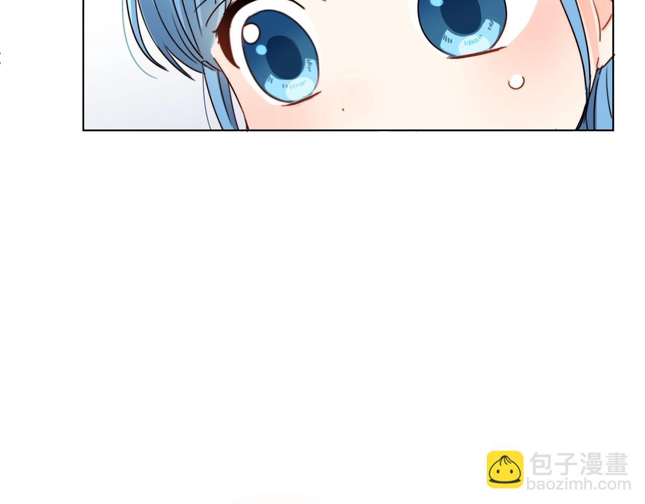 第3话 我被送人了！(1/3)-第4话