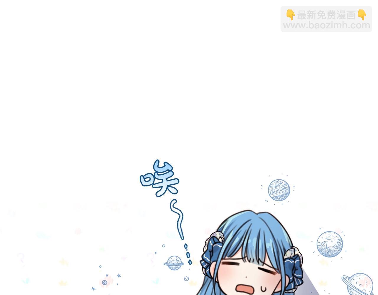 第3话 我被送人了！(1/3)-第4话