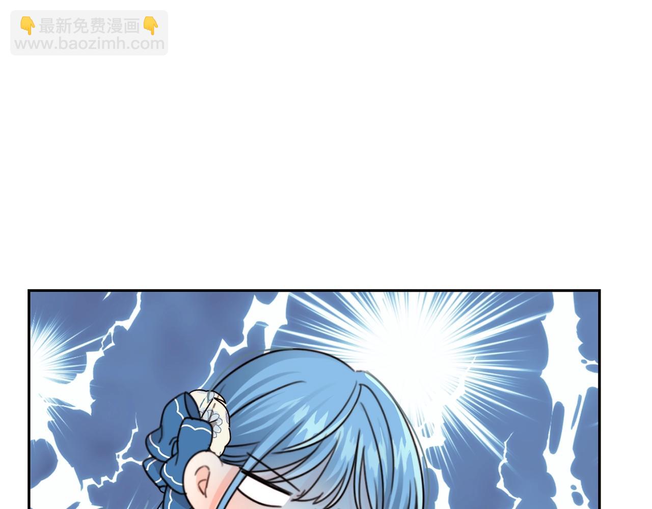 第3话 我被送人了！(1/3)-第4话