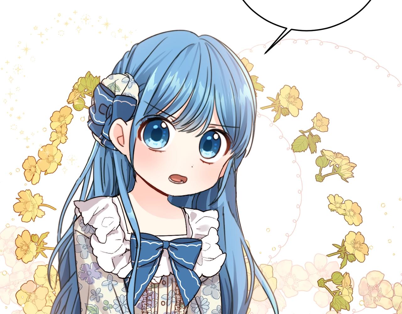 第3话 我被送人了！(1/3)-第4话