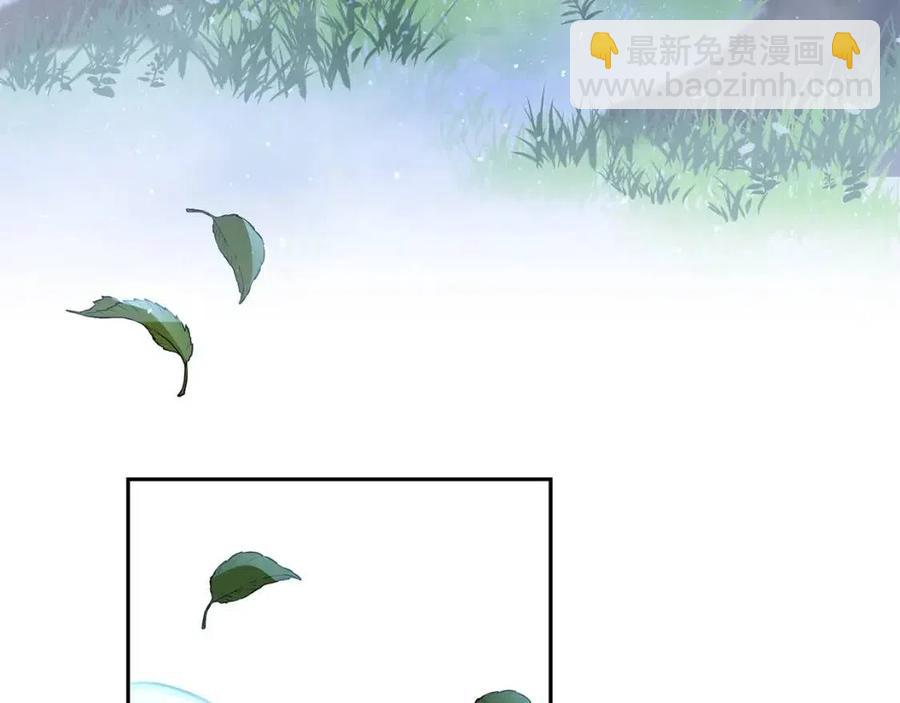 第31话 交易(1/3)-第32话