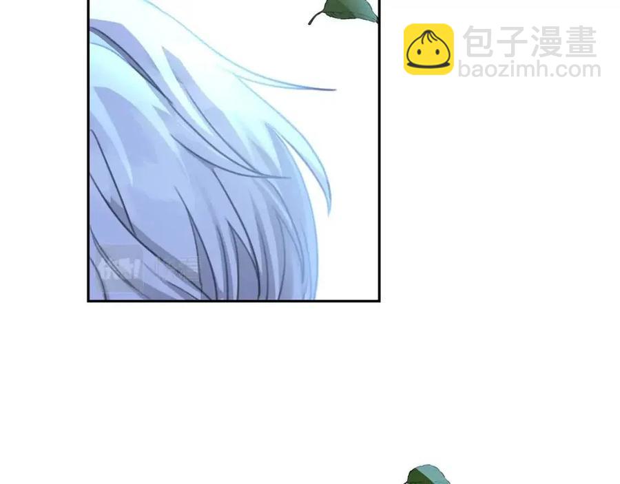 第31话 交易(1/3)-第32话