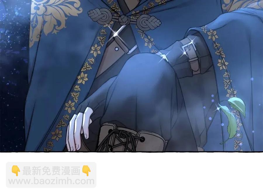 第31话 交易(1/3)-第32话