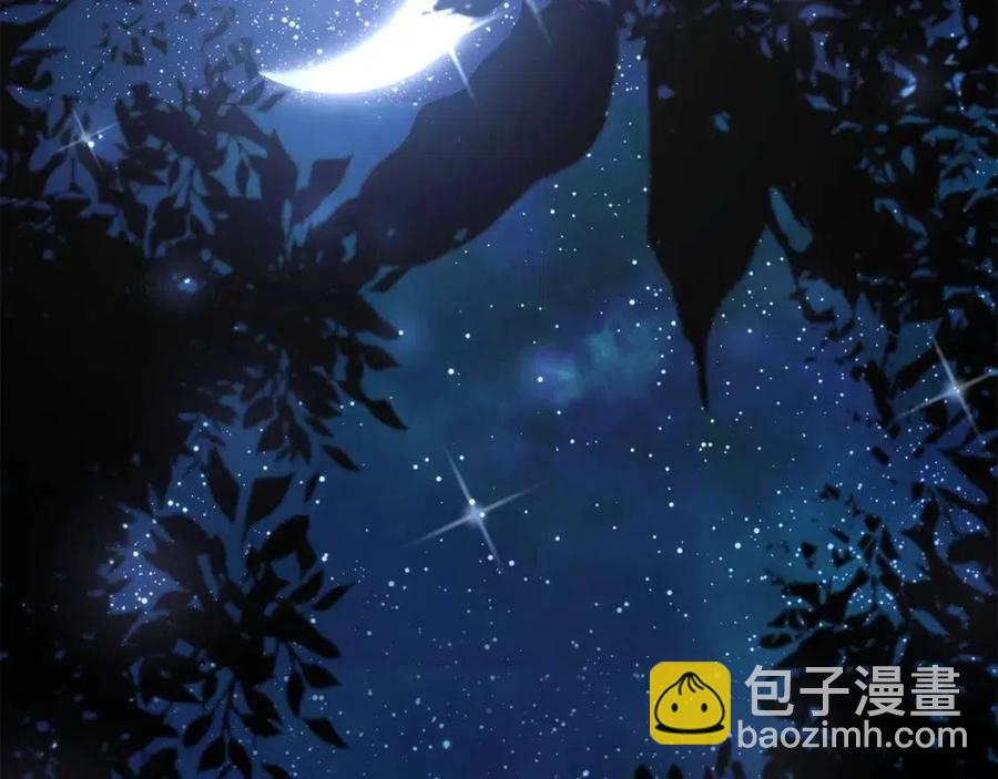 第31话 交易(1/3)-第32话