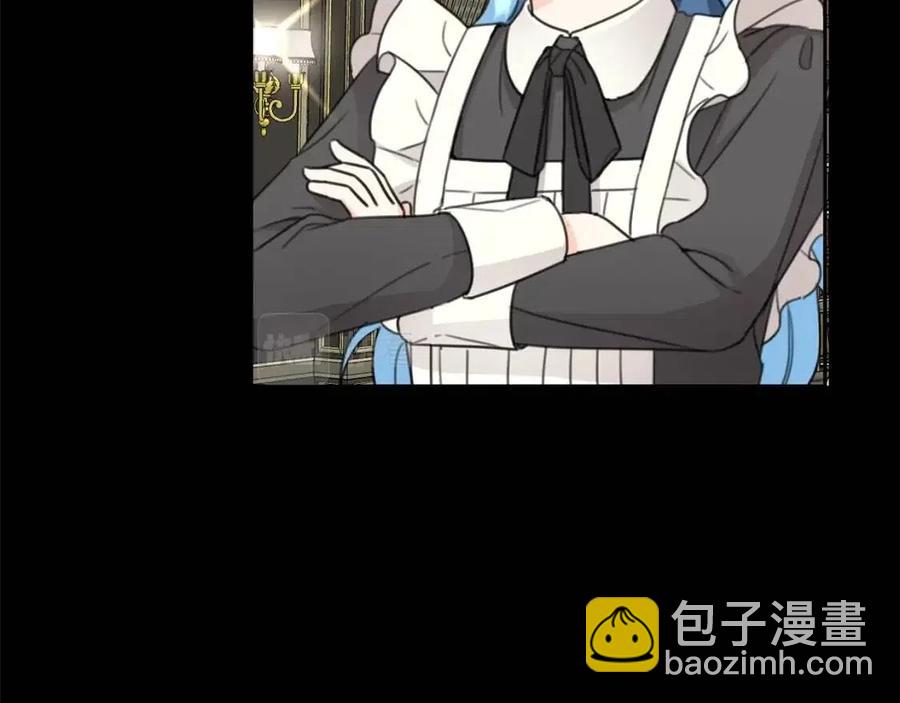 第31话 交易(1/3)-第32话