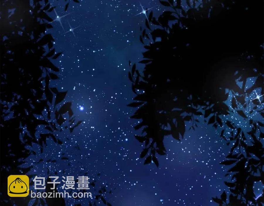 第31话 交易(1/3)-第32话