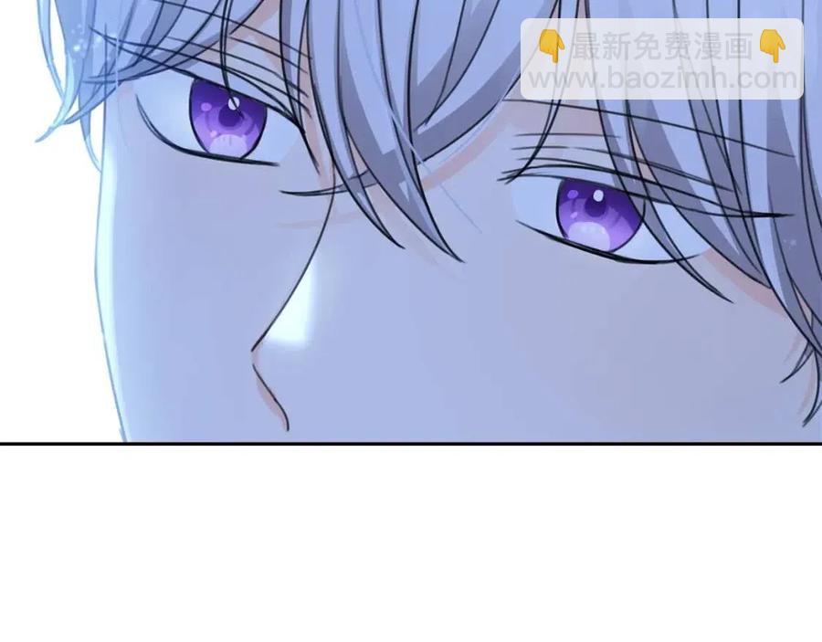 第31话 交易(1/3)-第32话