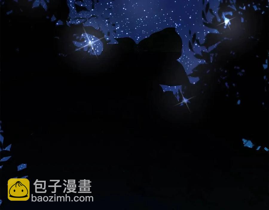 第31话 交易(1/3)-第32话